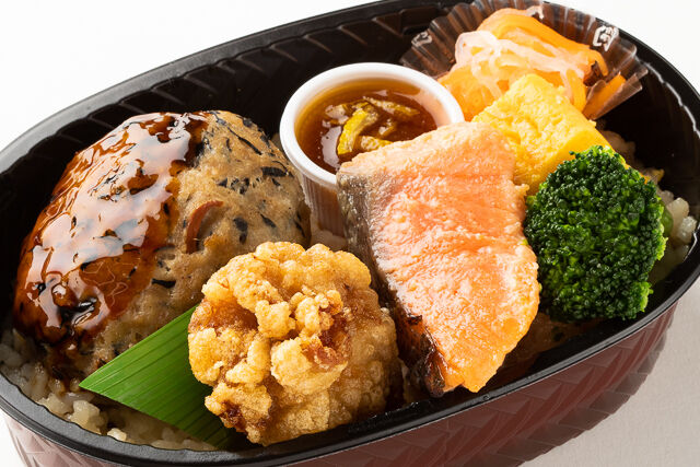 手捏ね和風ハンバーグ 若鶏の唐揚げ&銀鮭の西京焼き