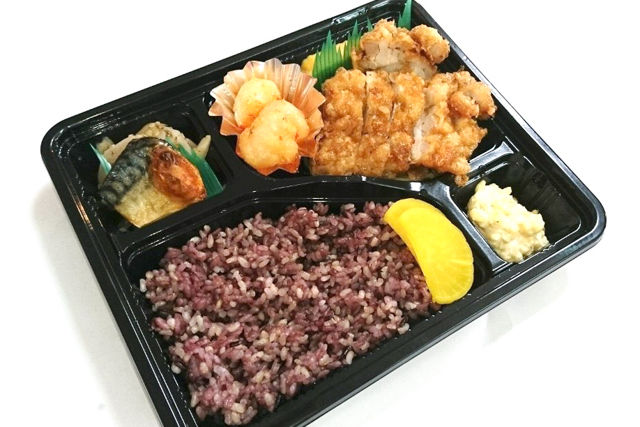 鉄板焼きGrill Wappa/Wappa Deli