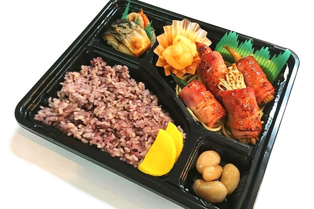 ベーコン巻き弁当