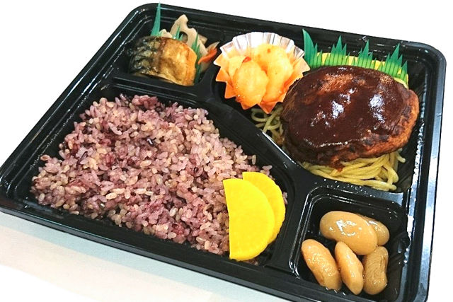 ハンバーグ弁当