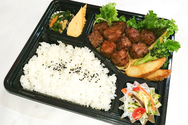 コロコロ牛ステーキ弁当