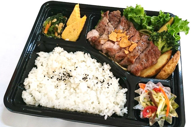 黒豚ソテー弁当