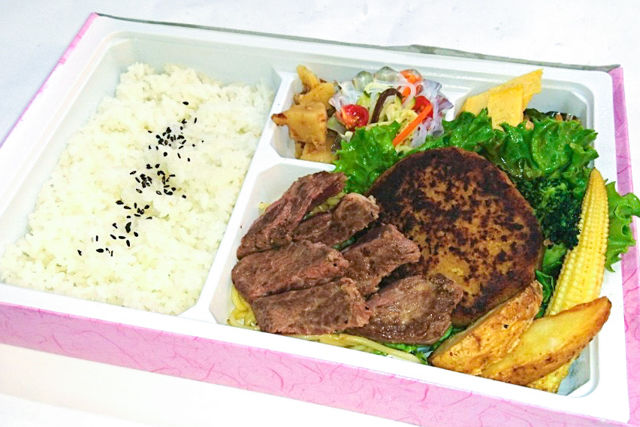 牛ステーキ&ハンバーグ弁当