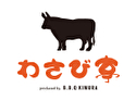 紀州備長炭焼 わさび亭(埼玉店)