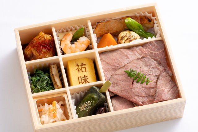 和菜 祐味