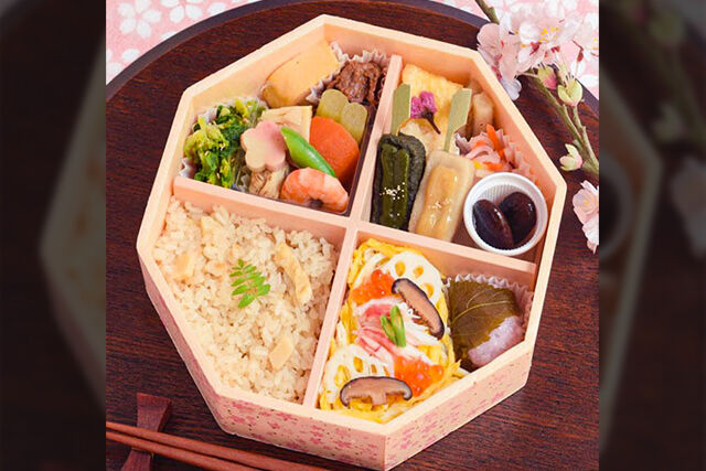 和菜 祐味