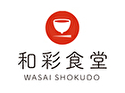 和彩食堂