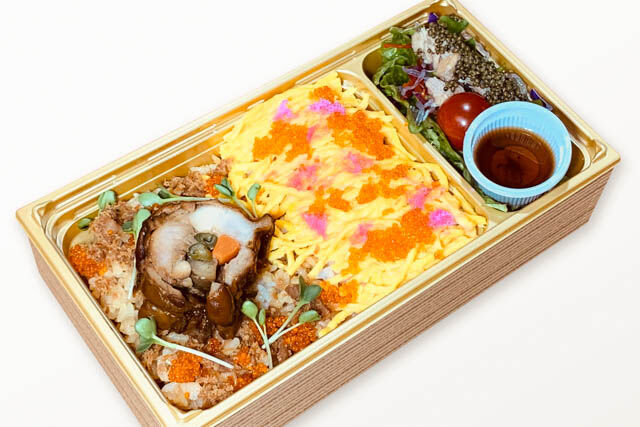 秋田料理 わったりぼうず