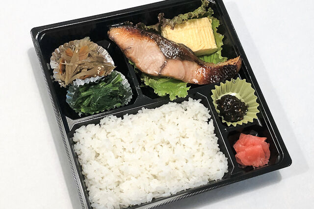 仕出し・宅配弁当 わいずめん