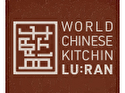 WORLD CHINESE KITCHEN LU:RAN