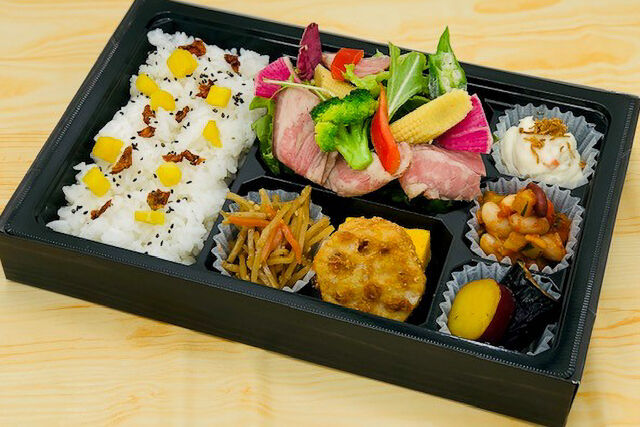 ローストビーフの彩りサラダ弁当