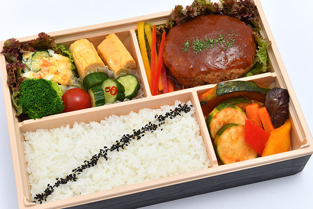 黒毛和牛の特製ハンバーグ弁当