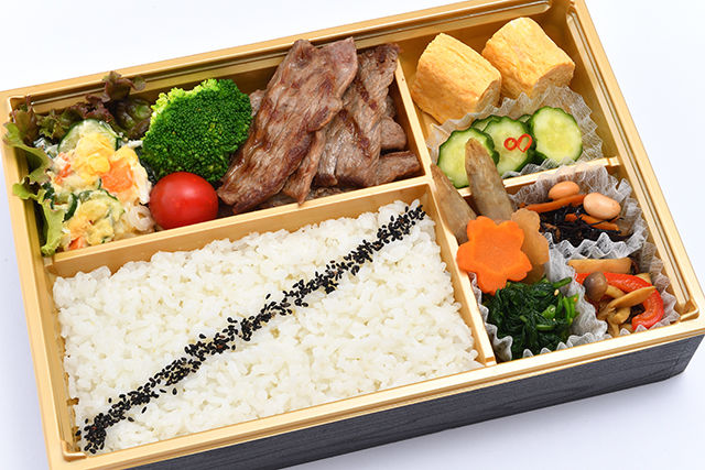 2種のタレが選べる黒毛和牛の焼肉弁当