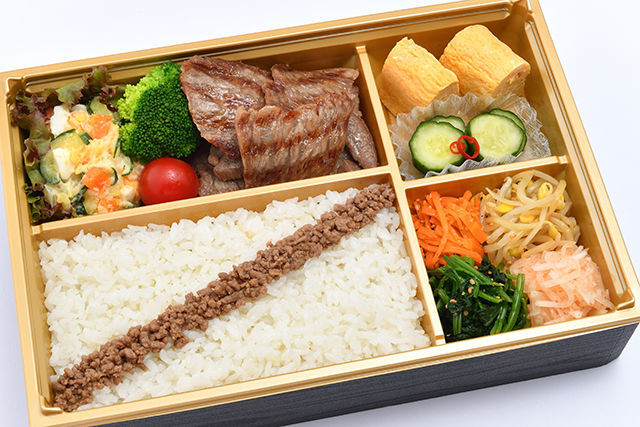 黒毛和牛の特製焼肉弁当