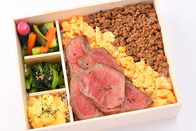 富士の特製三色重弁当
