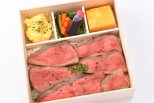 富士の特製ローストビーフ重