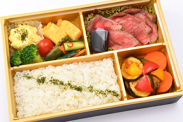 特製ローストビーフ弁当