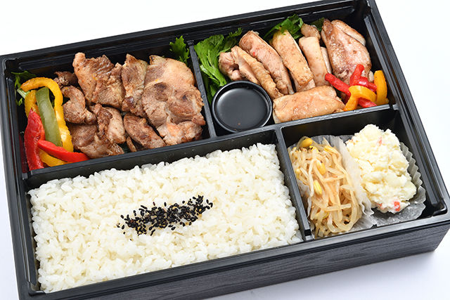焼肉牛宝