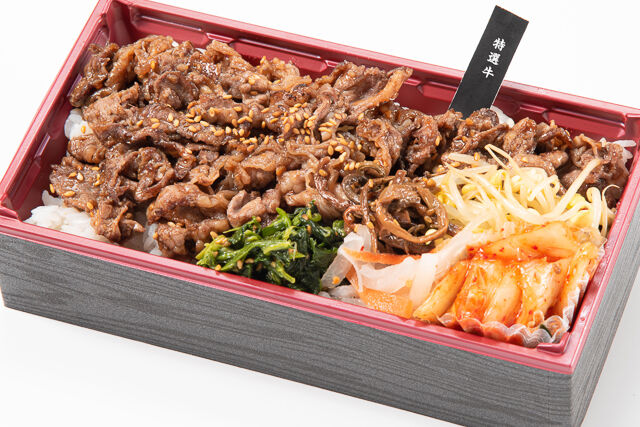 焼肉なかはら