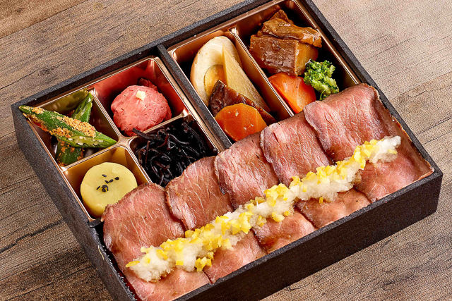 牛モモ肉の柚子おろし御膳
