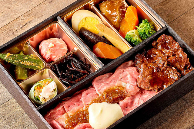焼肉ネオ