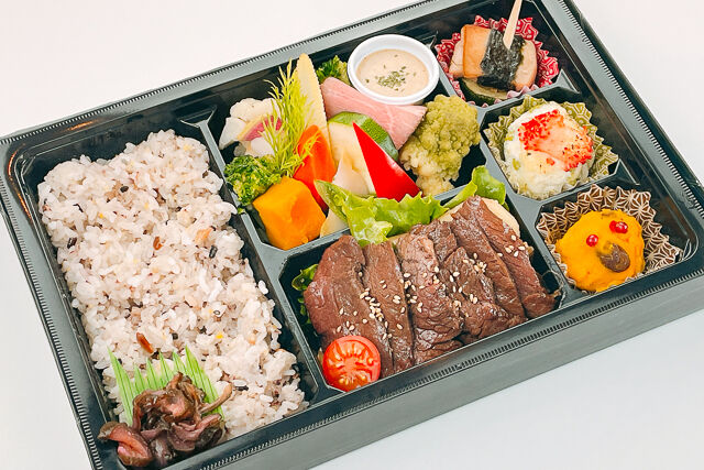 yakiniku 侍