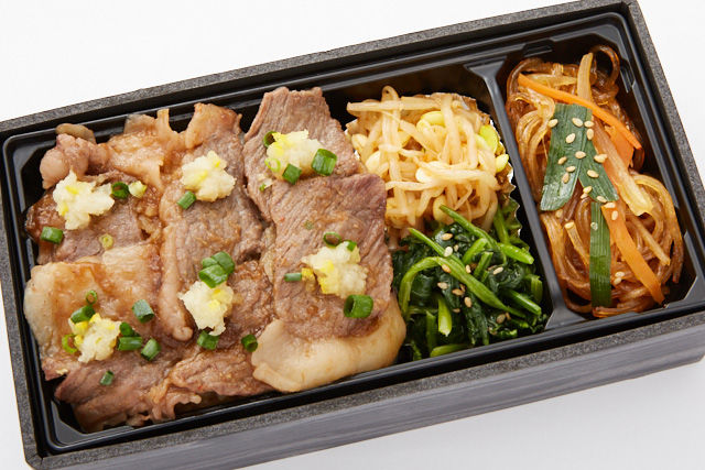 柚子おろし 特製焼肉御膳