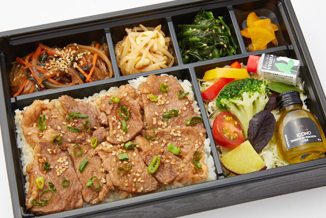 うま辣醤 特製焼肉御膳 上