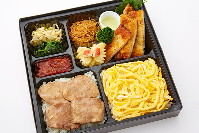 shira スペシャル牛タン弁当