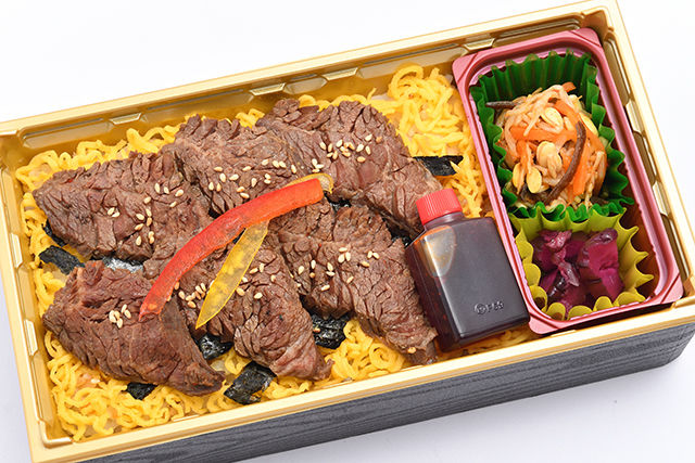焼肉屋御肉