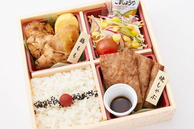 和牛焼きしゃぶ鶏もも弁当