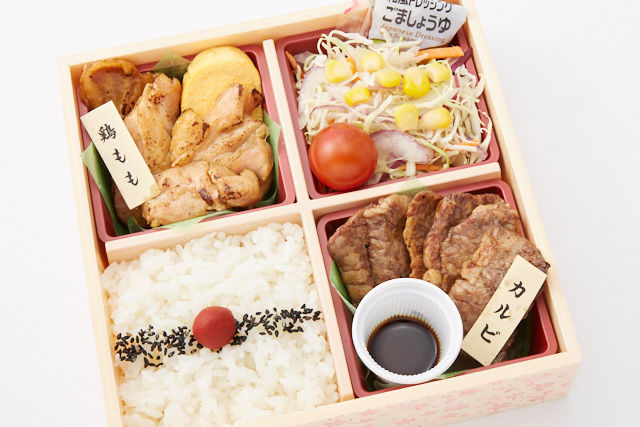 和牛カルビ鶏もも弁当