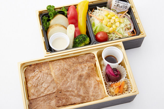 和牛焼しゃぶ二段弁当