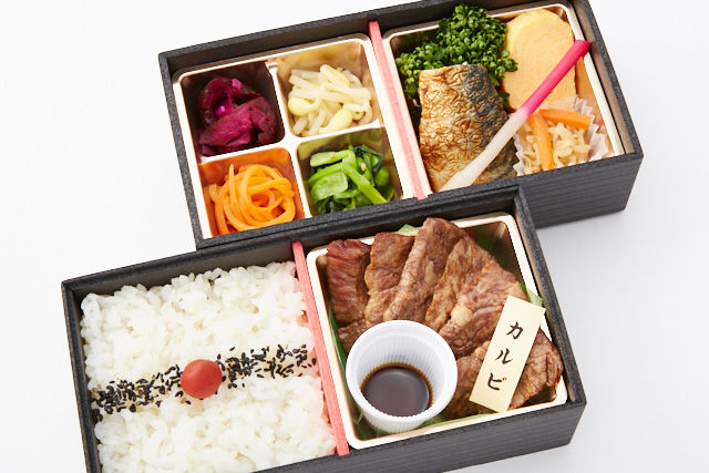 やまとカルビ幕の内弁当