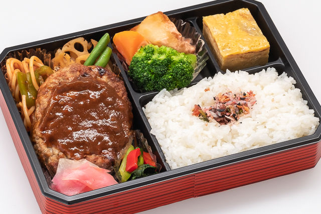 ハンバーグ幕の内弁当