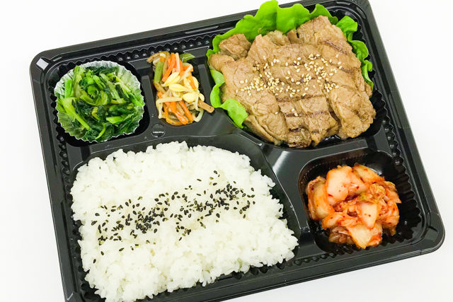 俺たちの 特製 牛カルビ弁当
