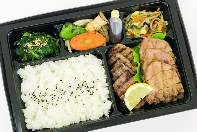 横綱 別製:特選仙台牛・牛タン弁当