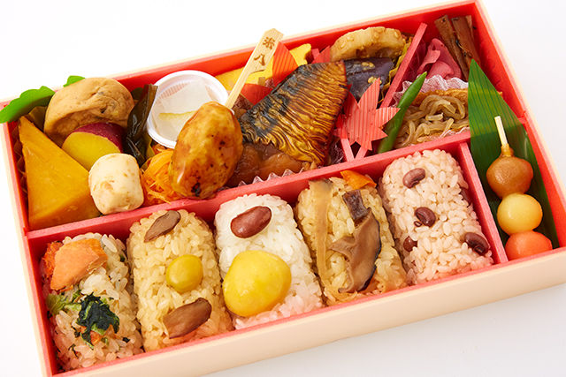 【季節限定】米八幕の内 味百景(秋)