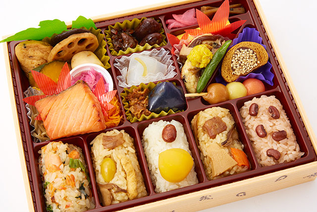 【季節限定】米八幕の内 味吉祥(秋)