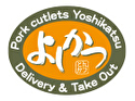 よしかつ ごちクル店