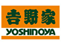 吉野家