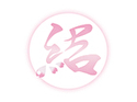 結