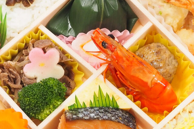 ゆしま扇-四季弁当「別撰 冬の舞」