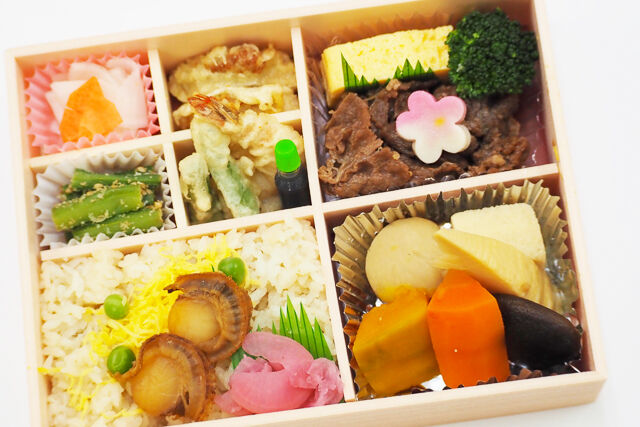 ゆしま扇の商品画像