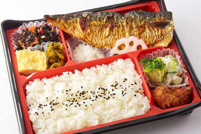 ゆしま 天神下 炭屋