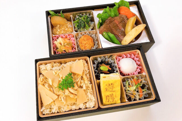 【春限定】牛ステーキ御膳(筍ご飯)