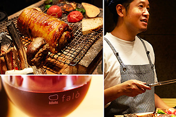 焚き火イタリアン falo(東京店)
