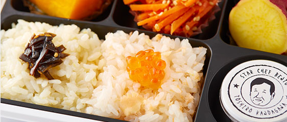 お弁当のイメージ