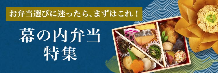 コンビニでのヘルシーランチの選び方 ごちクル 宅配弁当 配達 デリバリー コンビニでのヘルシーランチの選び方 ごちクル 宅配弁当 配達 デリバリー