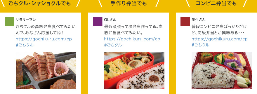 写真投稿例
